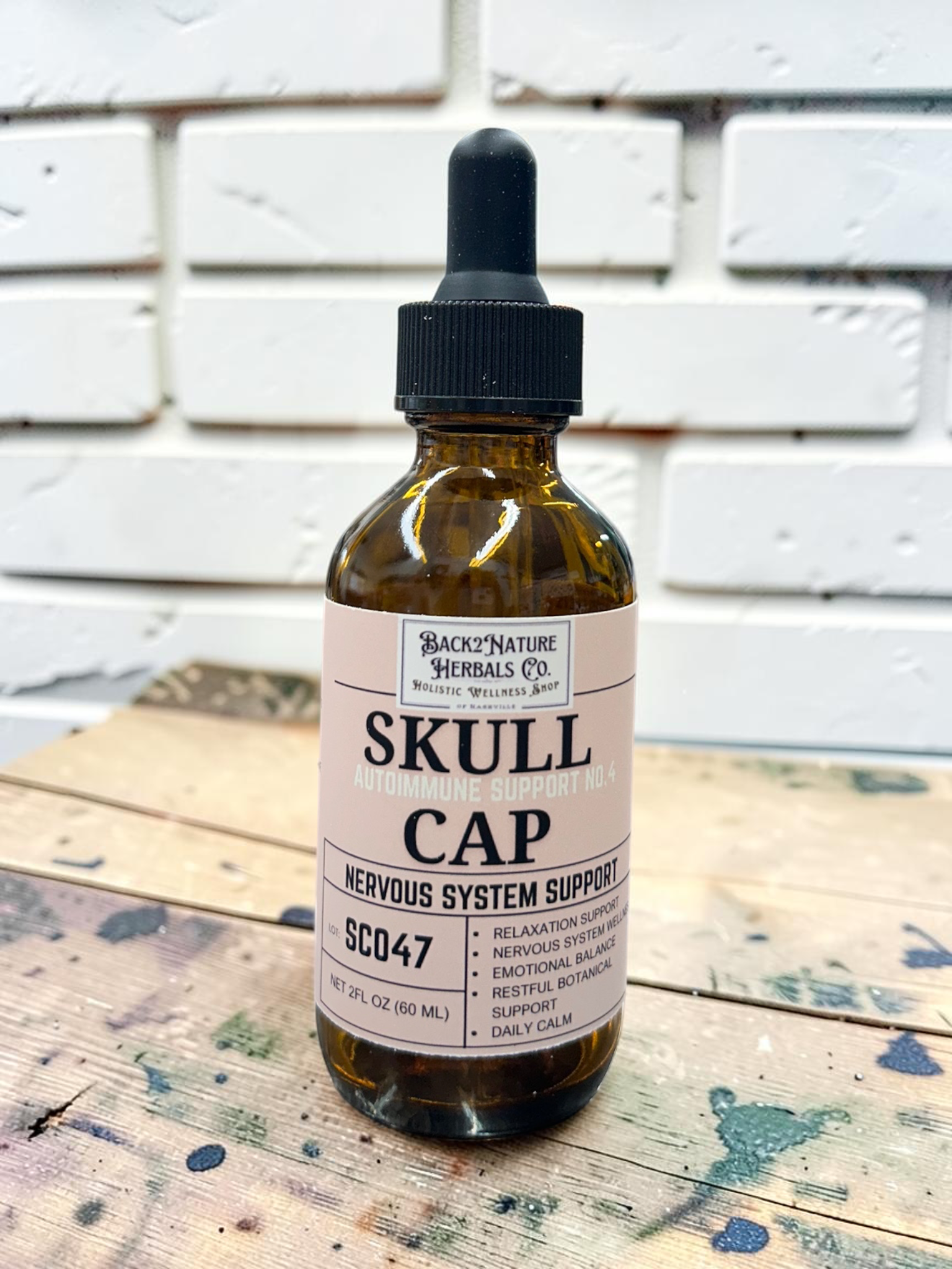 Organic Skullcap Tincture