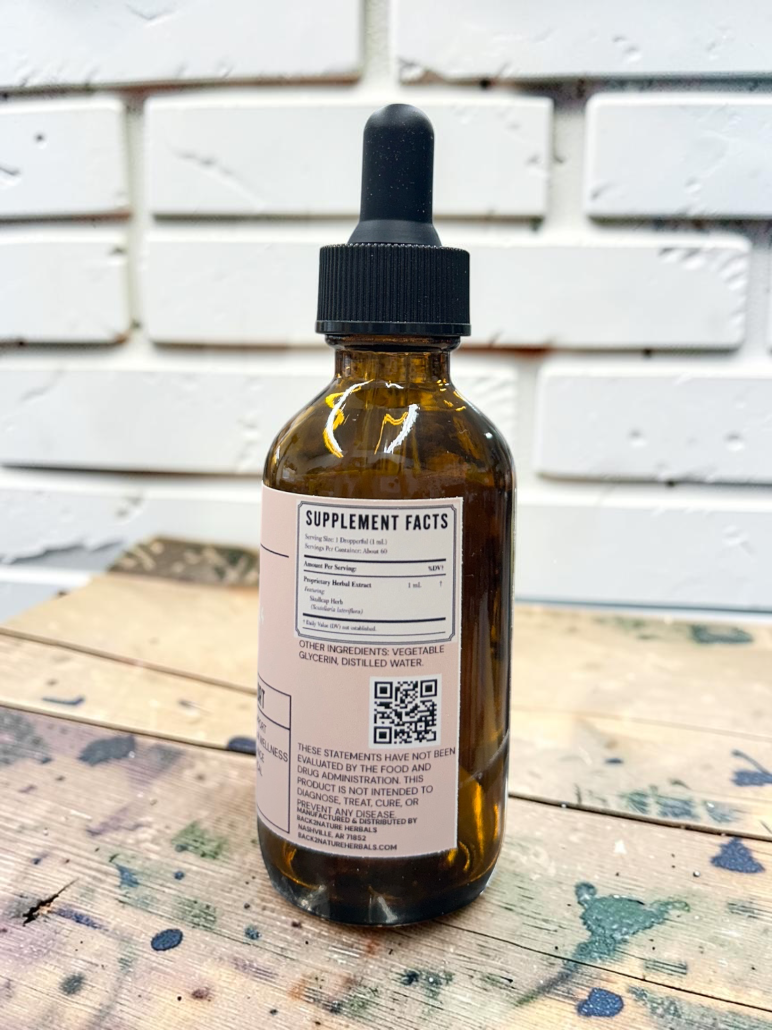 Organic Skullcap Tincture