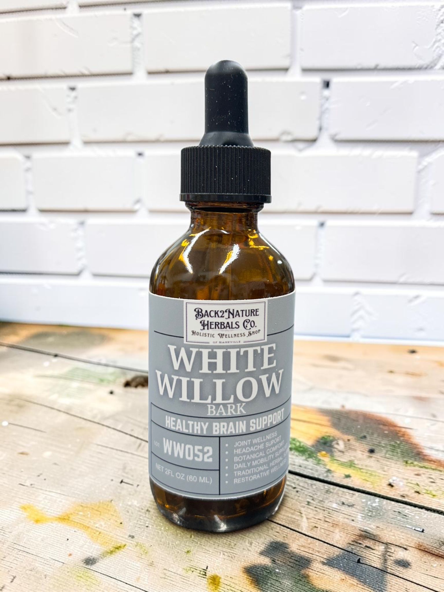 Organic White Willow Bark Tincture