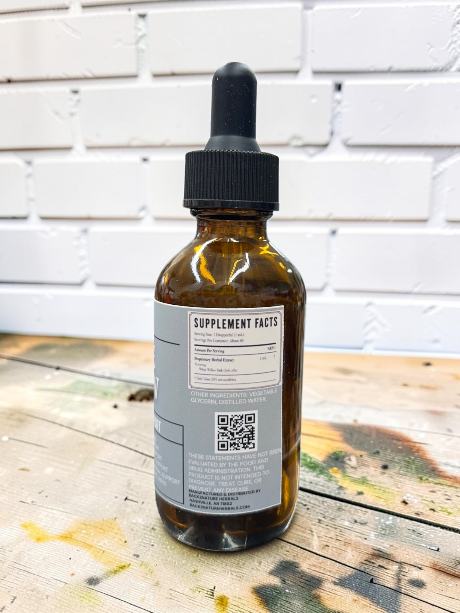 Organic White Willow Bark Tincture